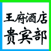 ؚg磨ͬΰl(f)չ޹˾I(y)־