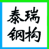ؚg磨ͬΰl(f)չ޹˾I(y)־